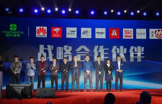 大數(shù)據(jù)與AI如何以智能技術(shù)服務(wù)國民健康產(chǎn)業(yè)